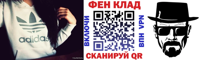 Купить закладки  Пестово  АМФЕТАМИН Розовый 