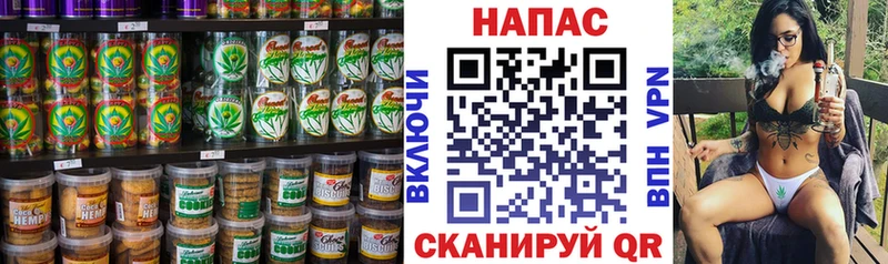 Купить закладки  Пестово  Еда ТГК марихуана 