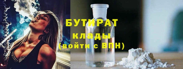 прущие грибы Липки