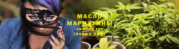 кокаин перу Лиски