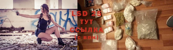 кокаин перу Лиски