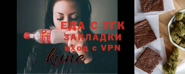 прущие грибы Липки