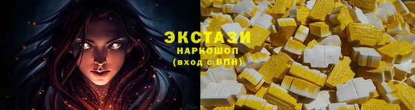 кокаин перу Лиски