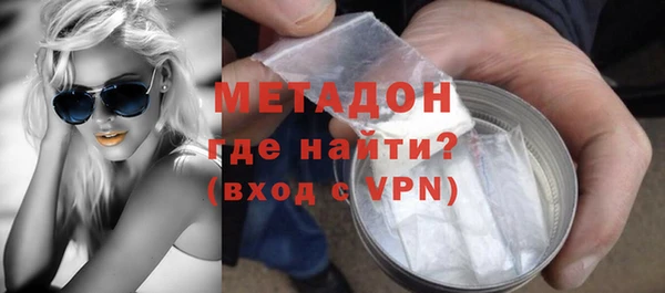 кокаин перу Лиски
