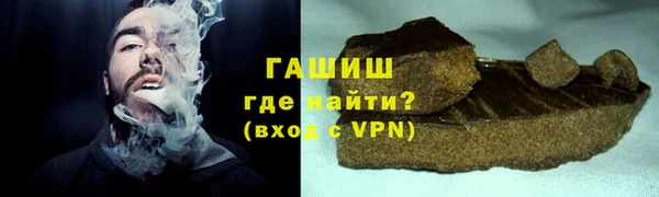 кокаин перу Лиски
