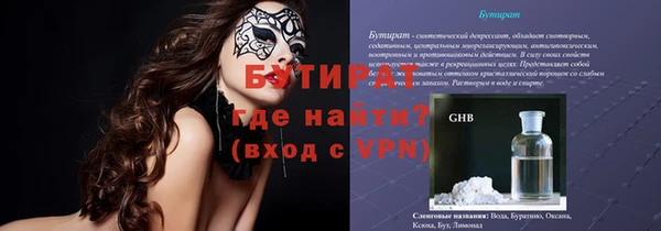 кокаин перу Лиски