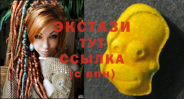 прущие грибы Липки