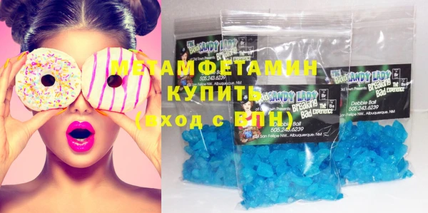 прущие грибы Липки