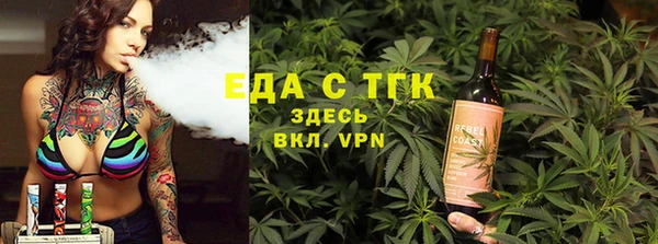 кокаин перу Лиски