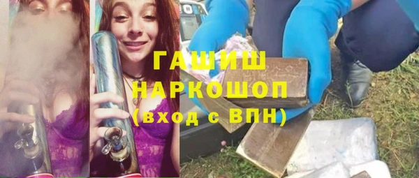 прущие грибы Липки