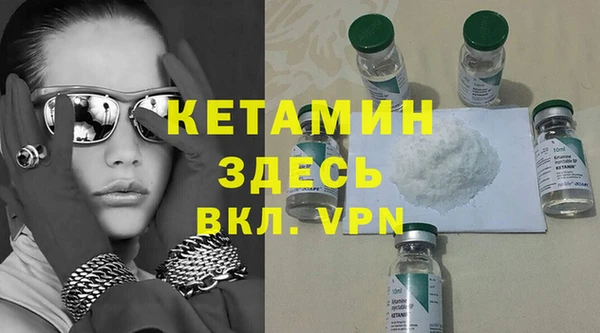 кокаин перу Лиски
